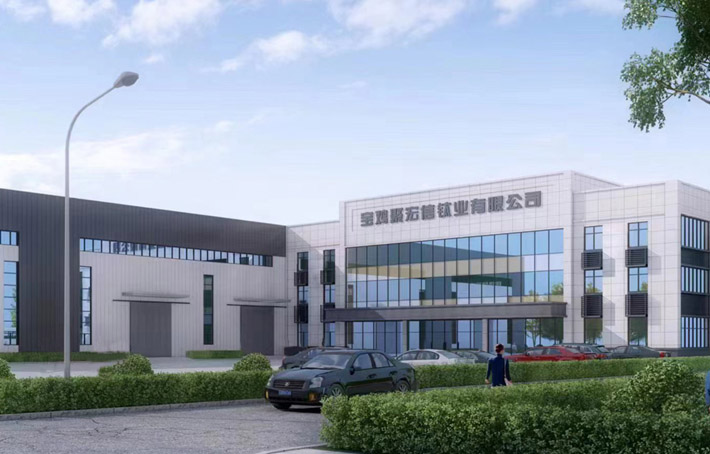 熱烈祝賀聚宏信官網上線