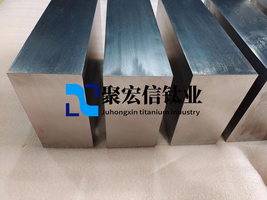 聚宏信鈦業定制TC4鈦方塊 TC11鈦合金餅 鈦環 庫存充足 廠家直供