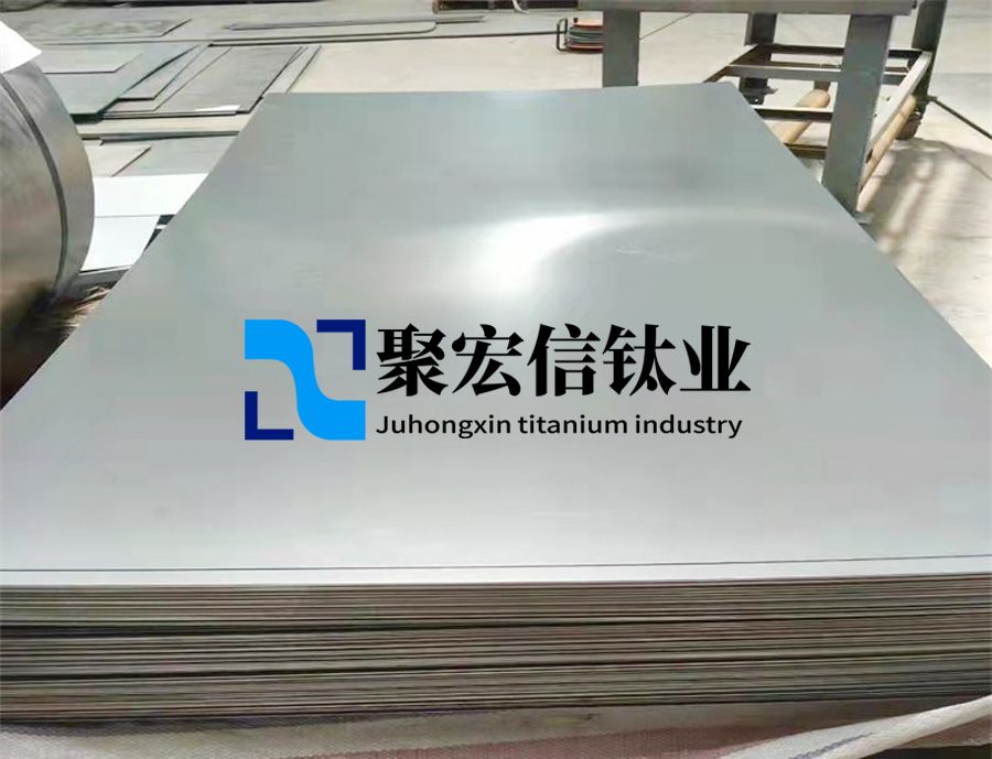 聚宏信鈦業一站式詳解GH4169高溫合金的技術標準與制造工藝