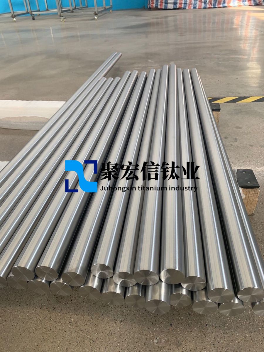 航空發動機用GH4169高溫合金棒