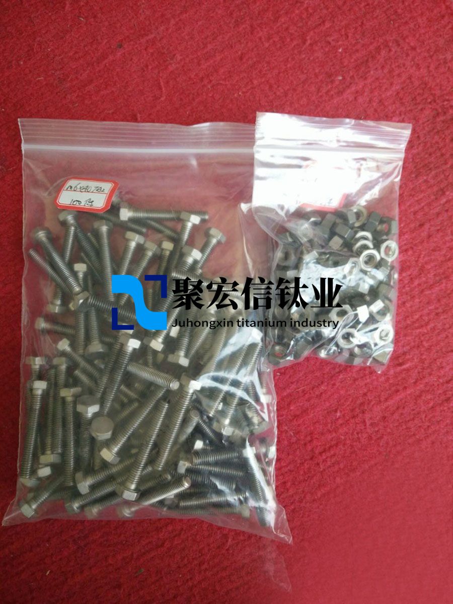 GH4169高溫合金深孔零件的深孔加工試驗(yàn)