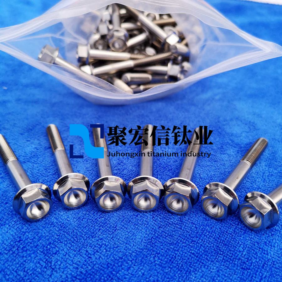 Inconel718鎳基高溫合金零件車(chē)削加工工藝