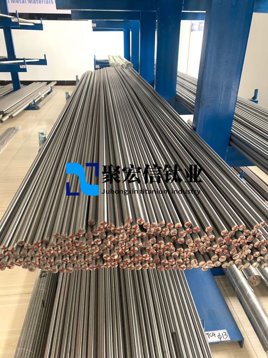 熱加工工藝對(duì)葉片用TC4鈦合金棒材組織與性能的影響