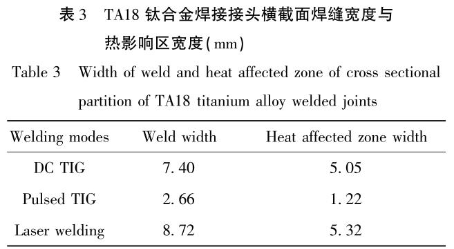 1695300885728850.jpg b3.jpg
